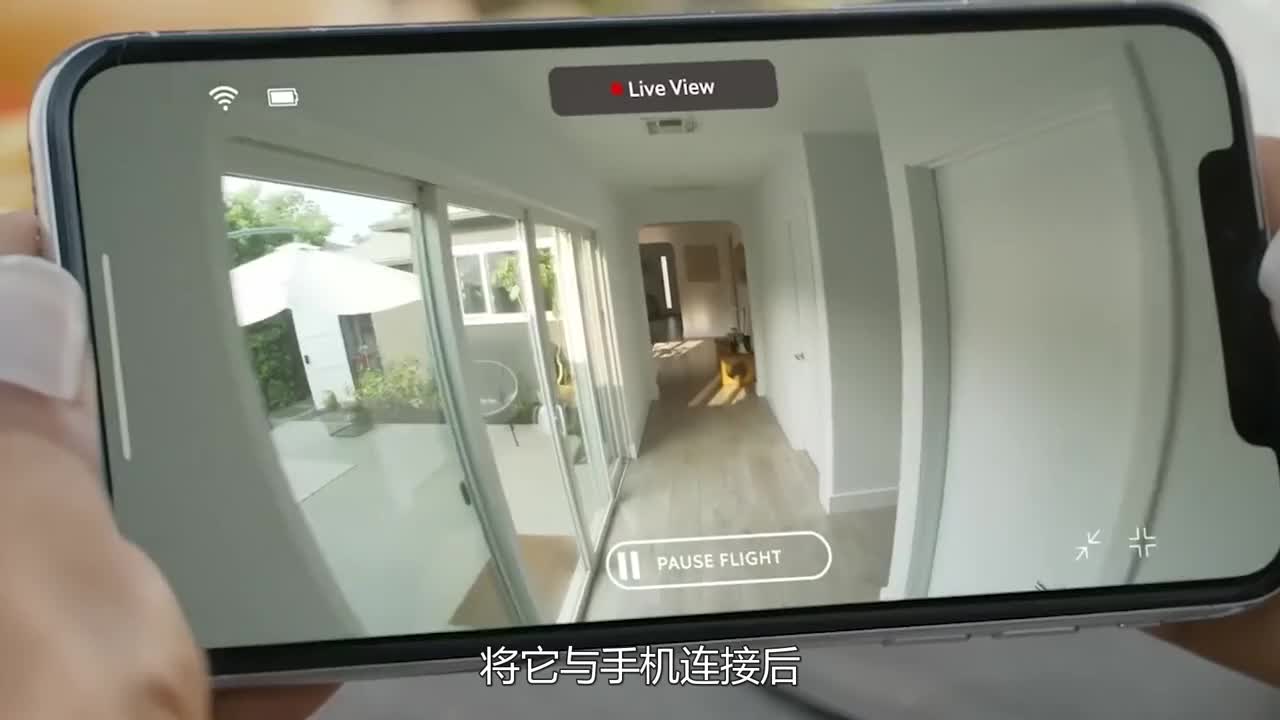 会飞的摄像头你见过吗？实时无死角全屋巡逻