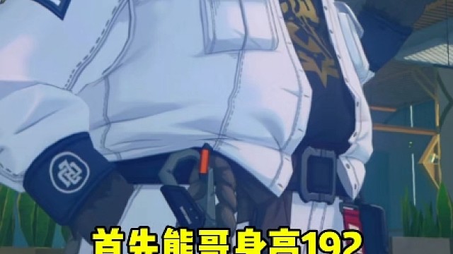 不是哥们！这玩意真的有人能cos出来吗？