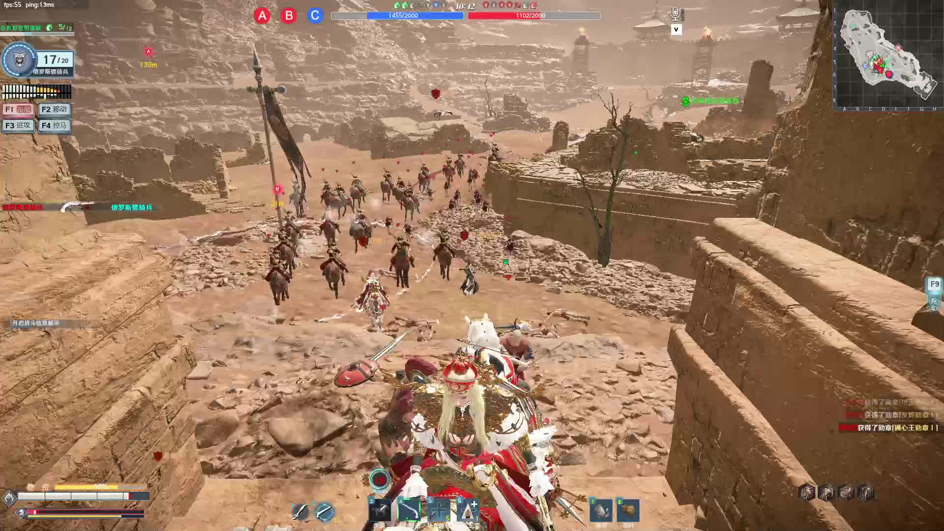 我们游骑玩家是这样的