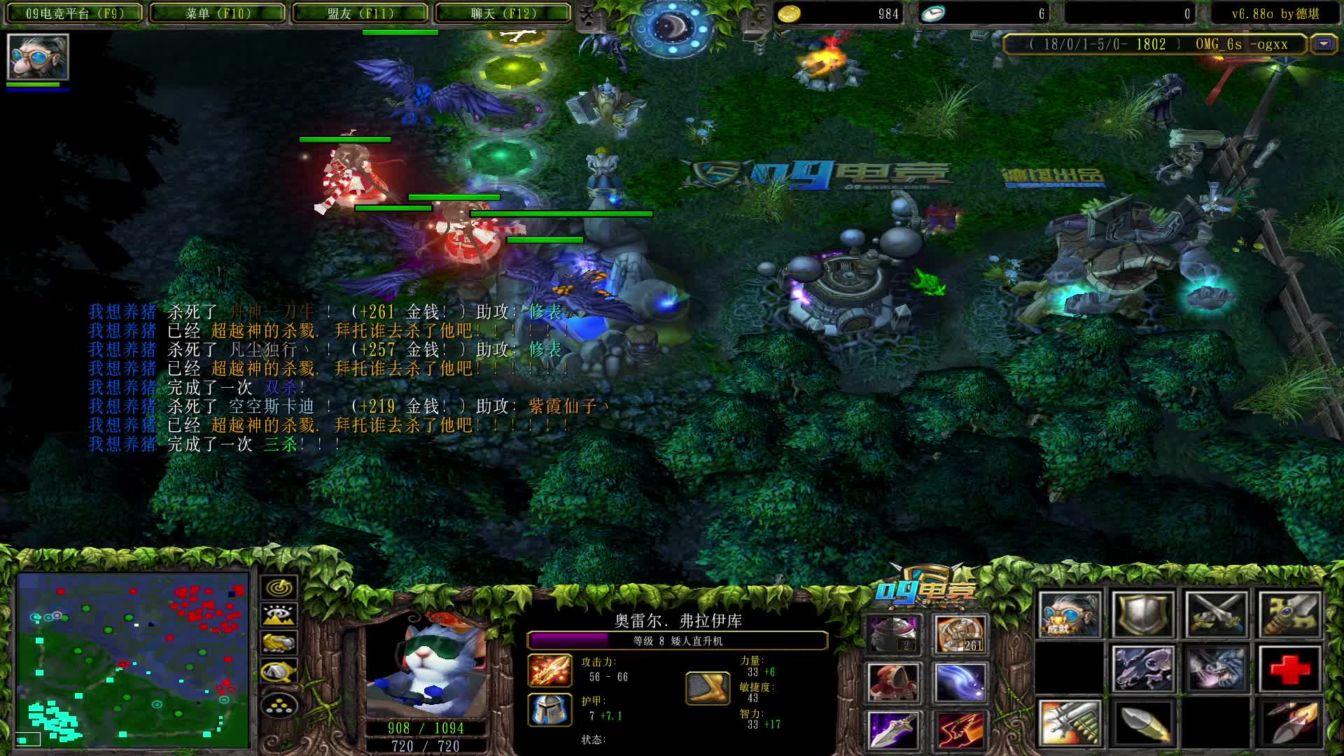 【a8】叠油白牛大的飞机