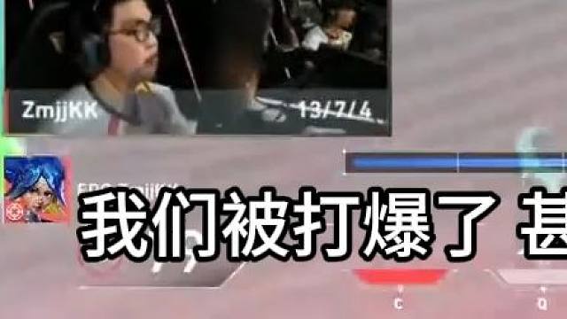 tarik看EDG 2-1 SEN 图三 最忠孝难两全的一集