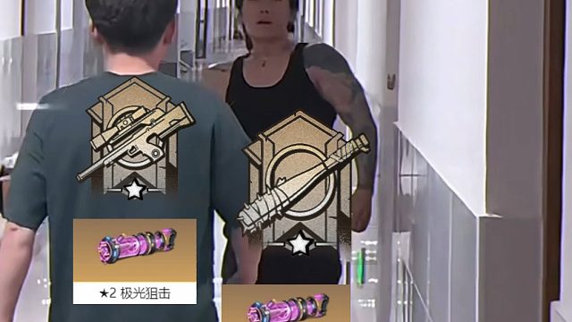 明日之后职业现状！