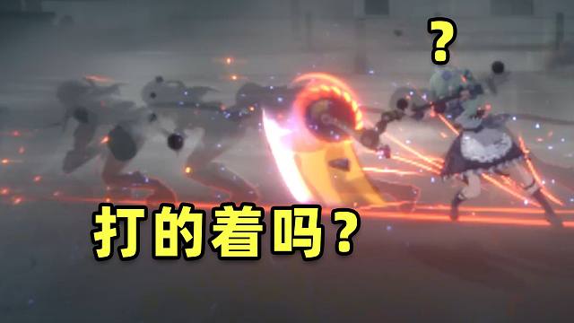 【绝区零】黑老鼠简怎么打？手把手教会你！绝区零最新人形BOSS打法教学！