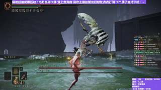 【沐】武器篇8-飛刀流番外篇62 雙石像鬼（中/進程環(huán)境：中/中）