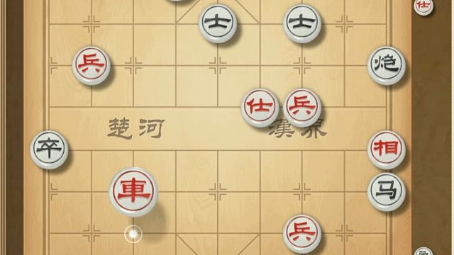 揭棋-最终 还是没力量和我拼