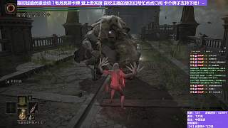 【沐】武器篇8-飛刀流番外篇65 胖神皮（中/進(jìn)程環(huán)境：差/中）