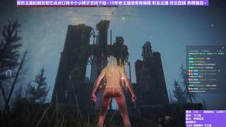 【沐】武器篇8-飛刀流番外篇67 大輝石龍（中/進程環(huán)境：極好/好）
