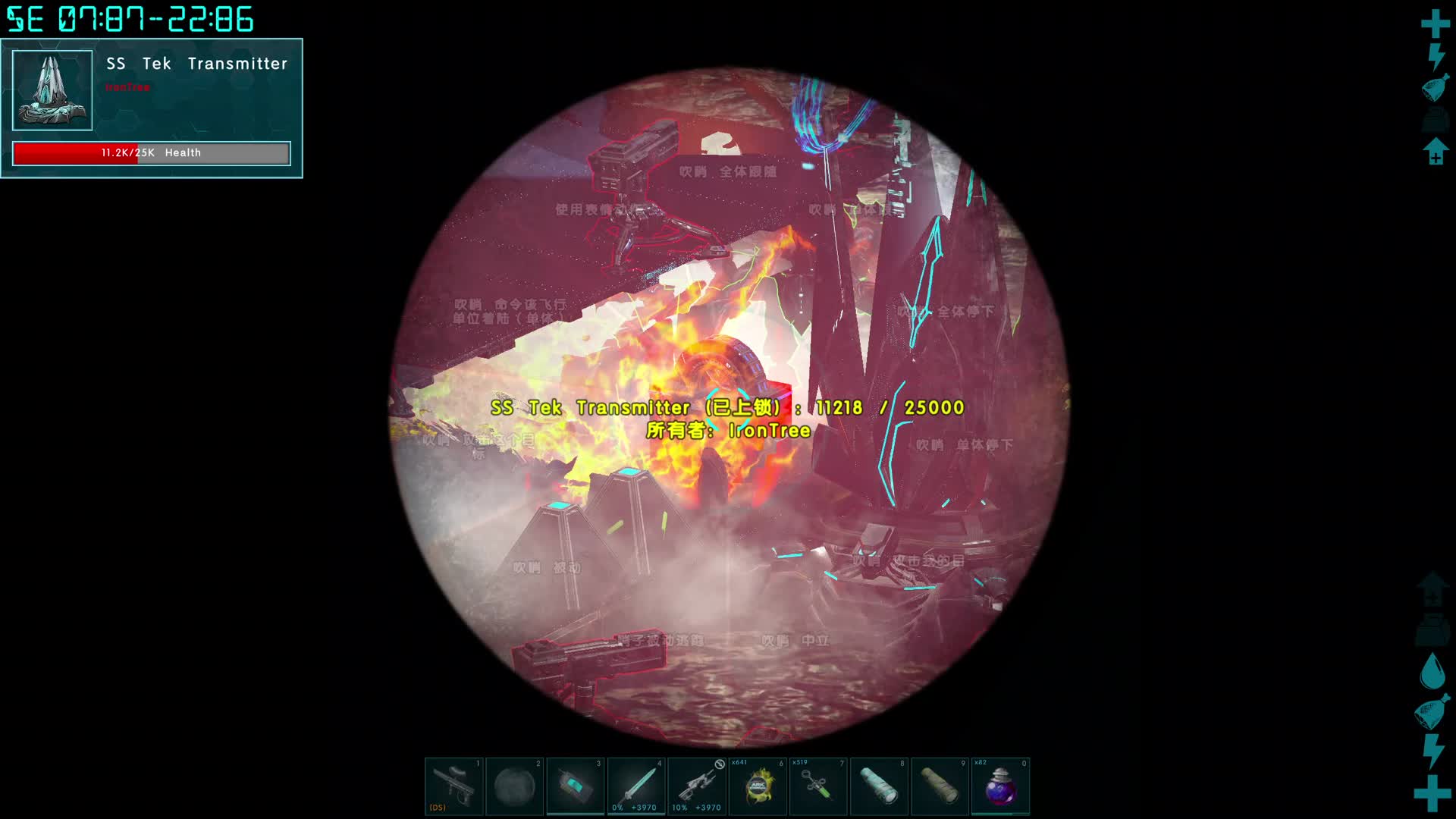 拆家还是得靠秘密武器-方舟外服永恒MOD-2024.8.17