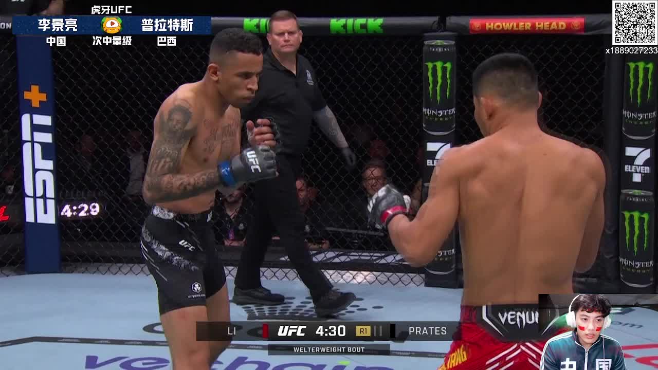 UFC305 李景亮 VS 卡洛斯·普拉特斯 解说
