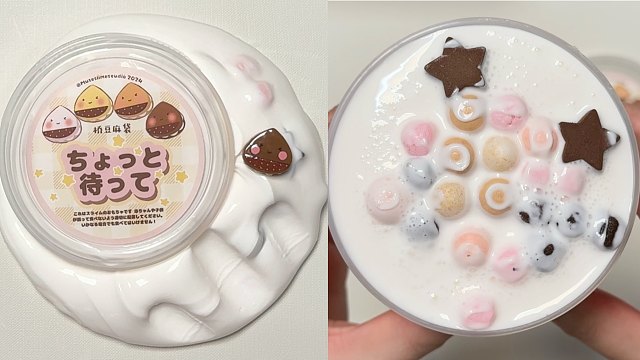 可爱值超标啦！