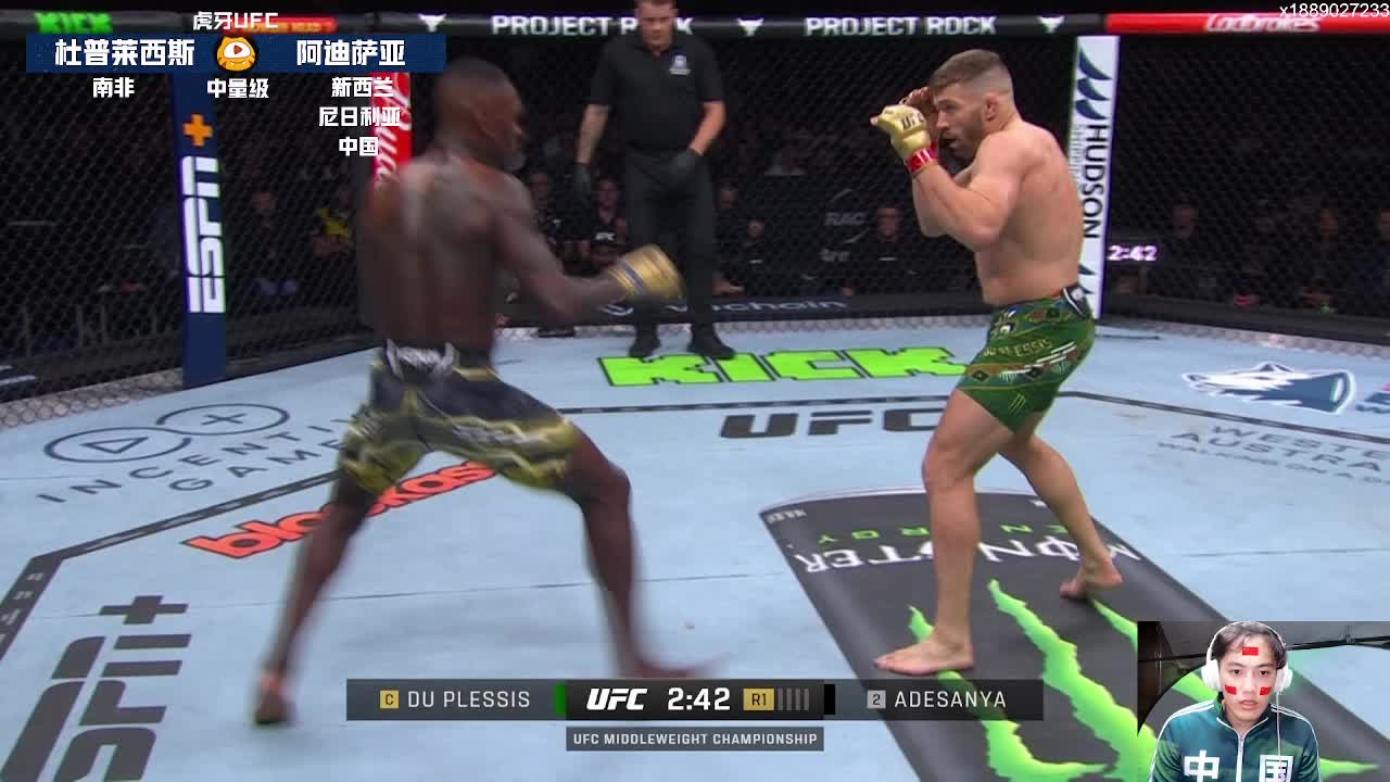 UFC305 德里克斯·杜普莱西斯 VS 伊斯利·阿迪萨亚 解说