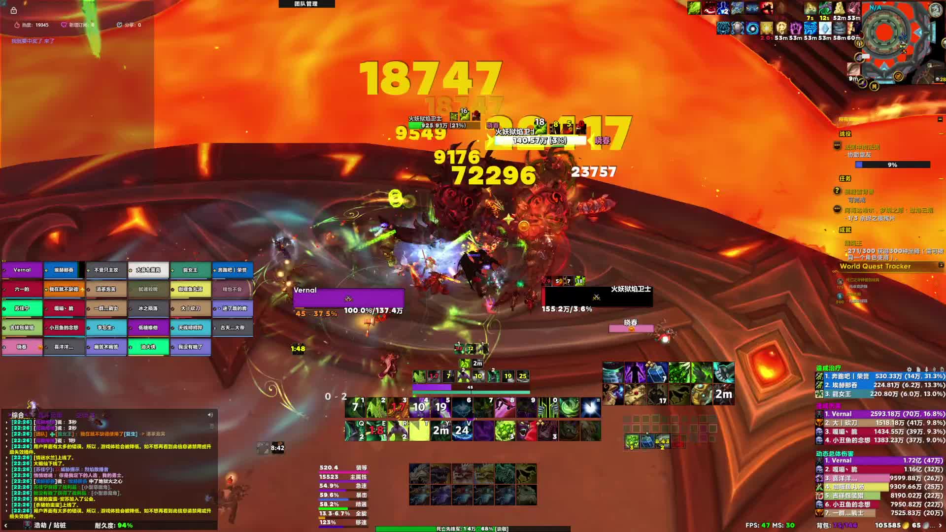 国服回归梦境之愿 前半段解说