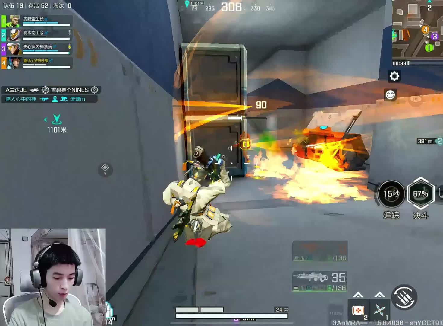 生活也有不美好的时候，但总会有美好的时候。