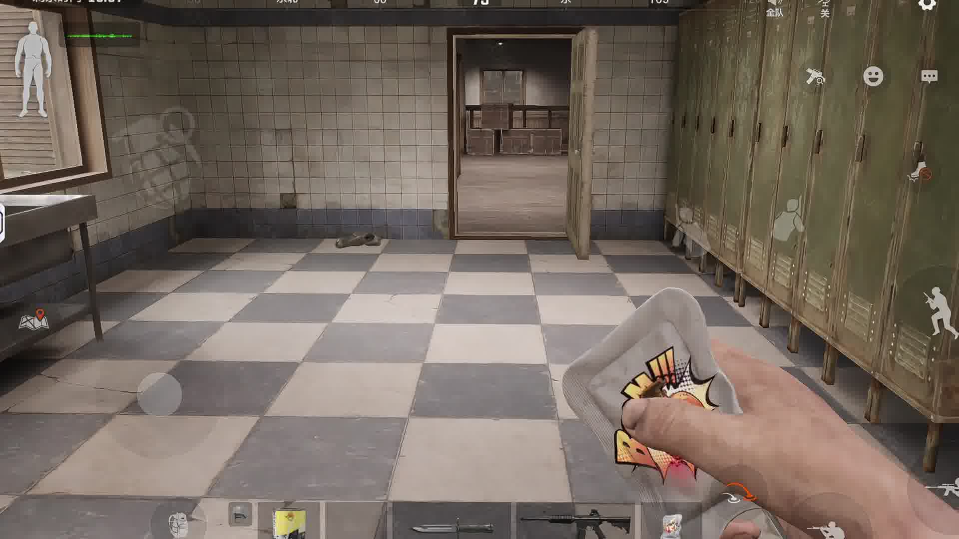 暗区S10体验服新投掷武器