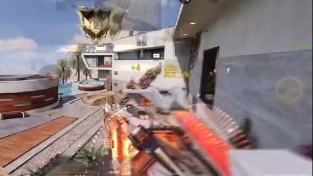 手机玩家的拉枪与定位