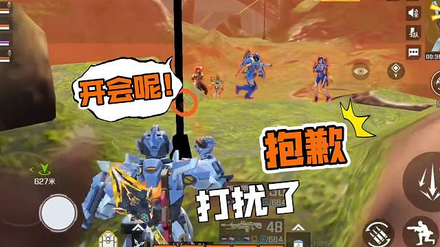 高能英雄 明天新的麦克风就到货了 真期待