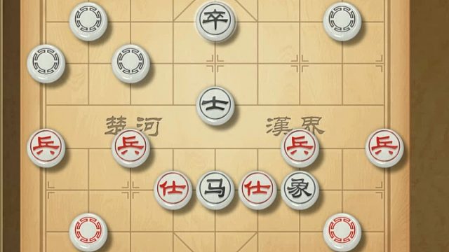 揭棋-子子有根 子子有位置 你进不来啊