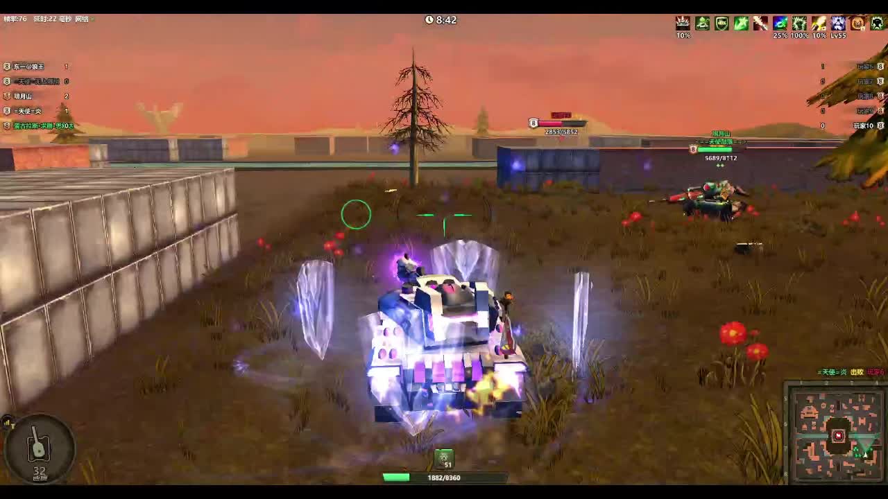 领土大战240818中