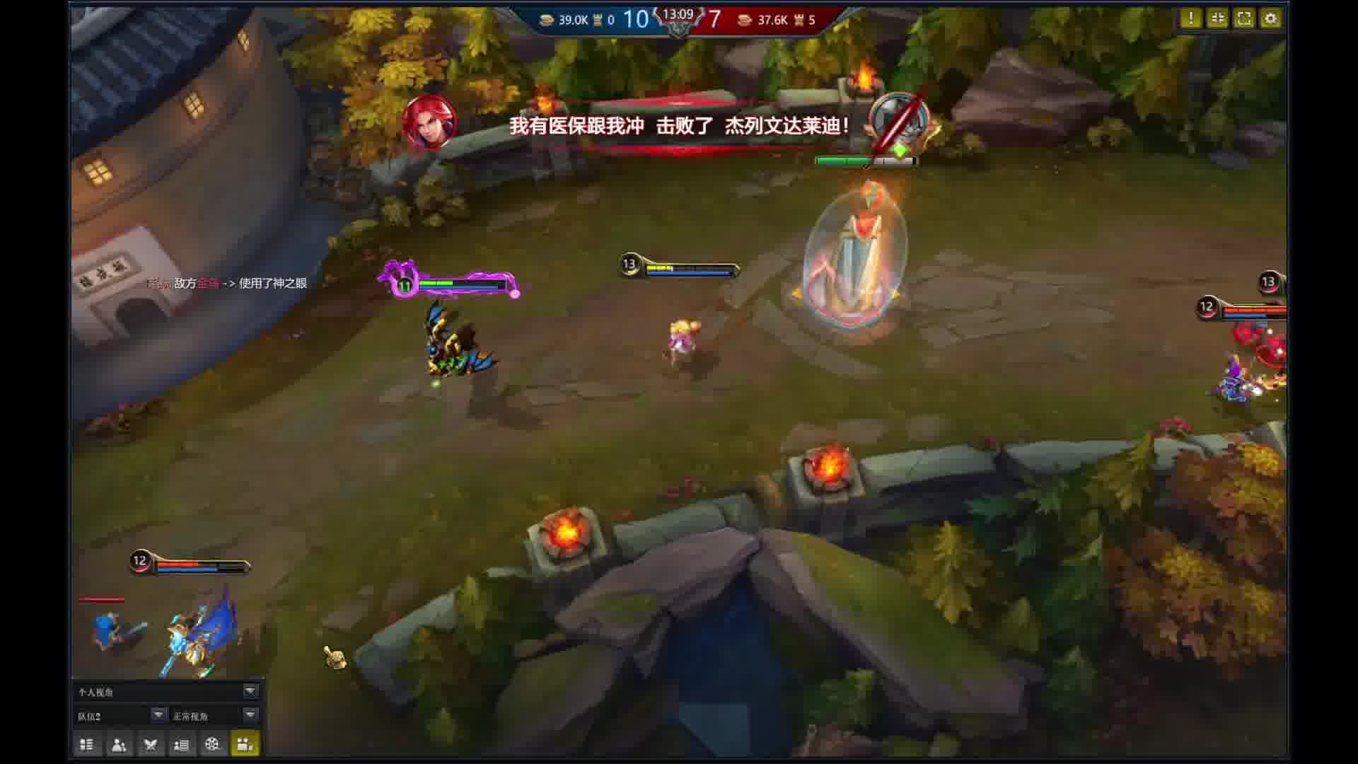 前有狼后有虎,但狐妖之王