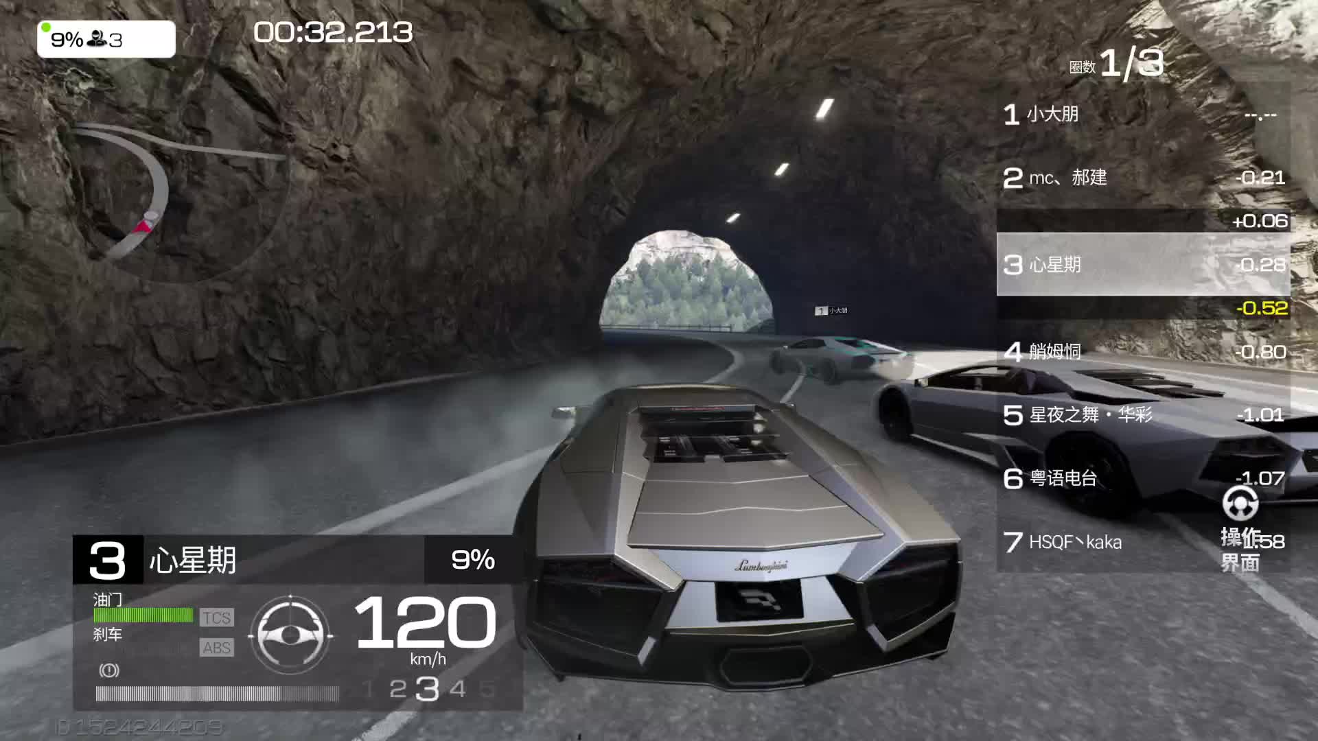 第七届原装车大奖赛-羽量级