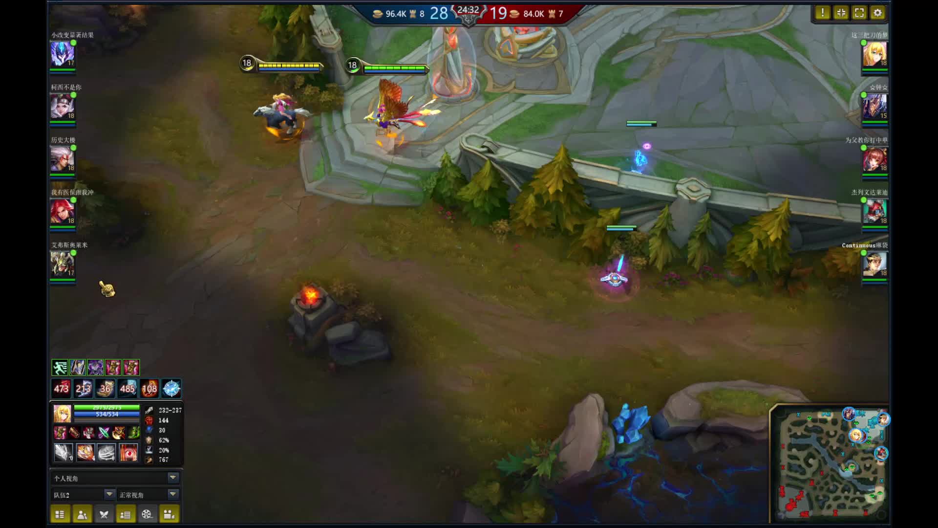 队里有个叫钟的菜,艰难取胜