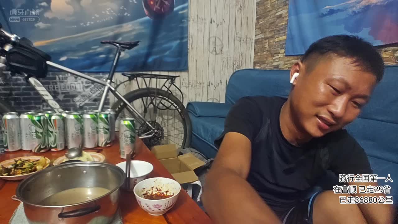 现在都定太高骗人买？