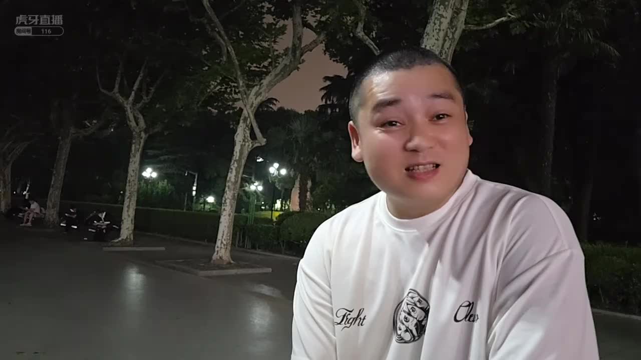【集梦会长】大勇是真出息了，结婚生娃只用了一年时间