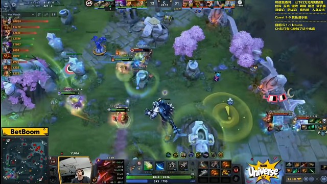 裂变宇宙杯IG2:1Nouns【DOTA2】辉耀计划