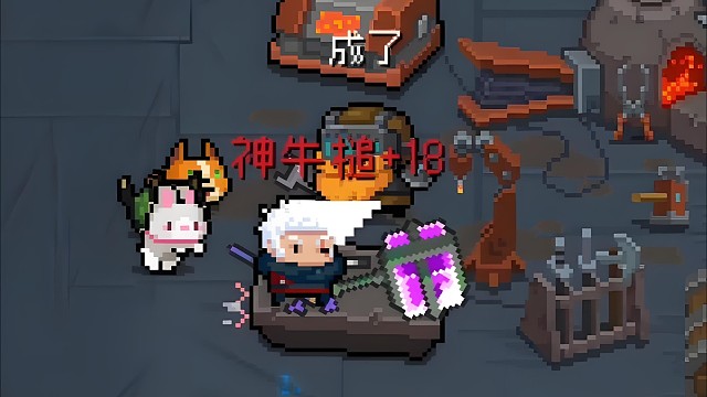 【元气骑士】+18神牛槌 守护神殿实战测试 蛮牛冲撞,一锤定音