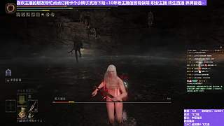 【沐】武器篇8-飛刀流番外篇71 隱身黑刀（中/進(jìn)程環(huán)境：差/極差）