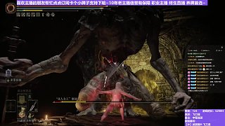【沐】武器篇8-飛刀流番外篇17-2 亞人女王2（中/進(jìn)程環(huán)境：差/好）