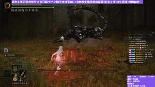 【沐】武器篇8-飛刀流番外篇51-2 星獸2（中/進(jìn)程環(huán)境：差/差）