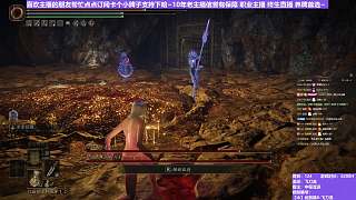 【沐】武器篇8-飛刀流番外篇41-2 雙結(jié)晶人2（中/進(jìn)程環(huán)境：中/中 好/中）