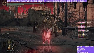 【沐】武器篇8-飛刀流番外篇80 雙武鐵處女（中/進程環(huán)境：好/中）