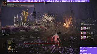 【沐】武器篇8-飛刀流番外篇3-3 圣樹靈3（中/進(jìn)程環(huán)境：中/好）