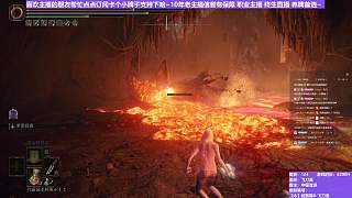 【沐】武器篇8-飛刀流番外篇83 最燙大土龍（中/進(jìn)程環(huán)境：極好/極好）