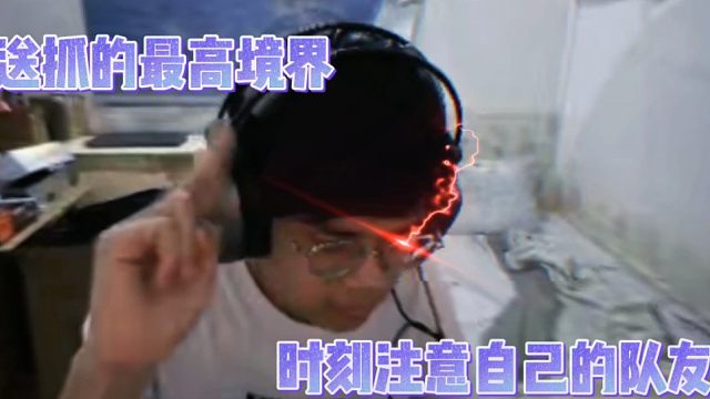 人类：不好，有奸细！