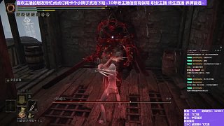 【沐】武器篇8-飛刀流番外篇87 二強靈珠獵（中/進程環(huán)境：極差/中）