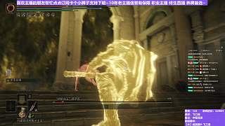 【沐】武器篇8-飛刀流番外篇92 假初王（中/進(jìn)程環(huán)境：好/差）