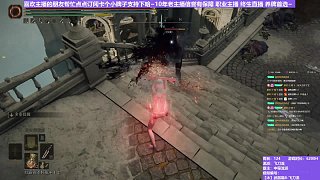 【沐】武器篇8-飛刀流番外篇25-4 黑刀4（中/進(jìn)程環(huán)境：差/極差）