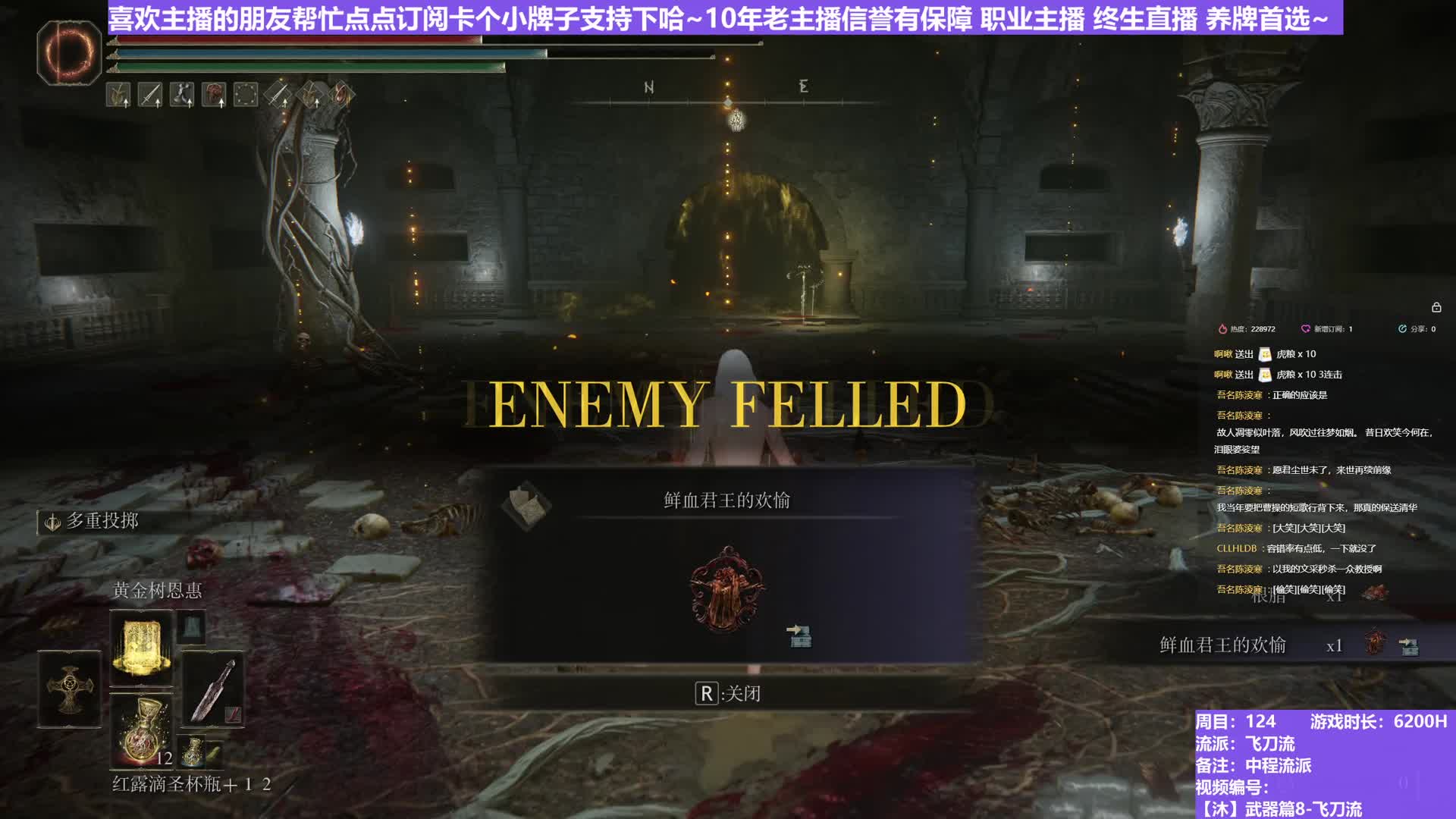 【沐】武器篇8-飞刀流番外篇94 两狗一女（中/进程环境：极差/极差）