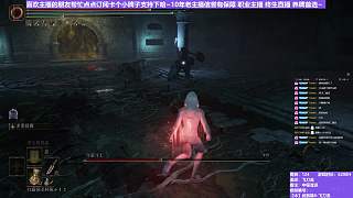 【沐】武器篇8-飛刀流番外篇9-3 墓穴斗士3（中/進程環(huán)境：好/極差）