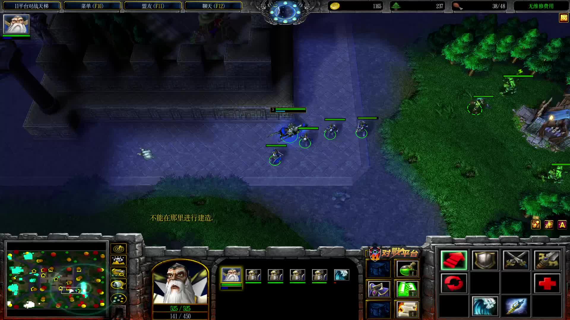 2024-08-15 23-15-55 开黑