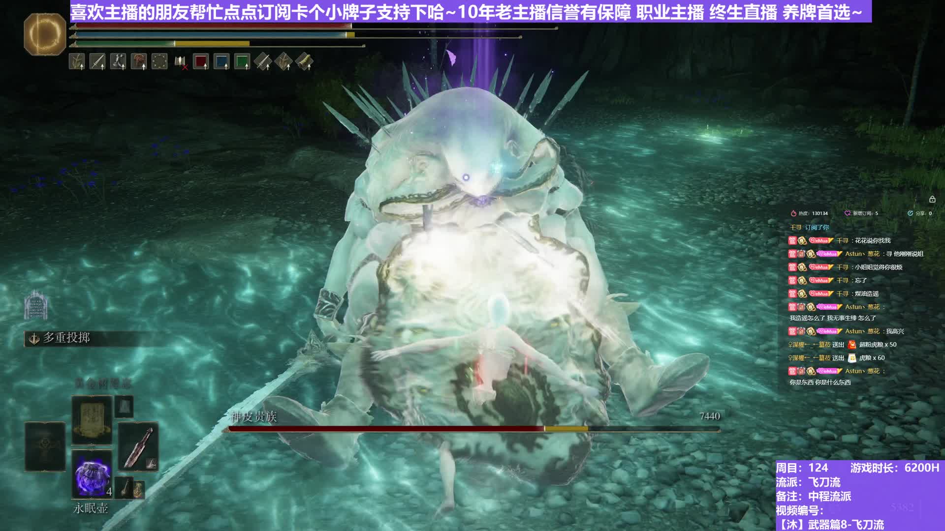 【沐】武器篇8-飞刀流番外篇101 车轮双神皮（中/进程环境：好/极差 差/中 极好/极好）