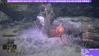 【沐】武器篇8-飛刀流番外篇102 最終喚聲船（中/進程環(huán)境：好/好）