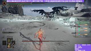 【沐】武器篇8-飛刀流番外篇103 最強(qiáng)死鳥(niǎo)（中/進(jìn)程環(huán)境：極差/中）