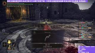 【沐】武器篇8-飛刀流番外篇106 風(fēng)暴老將（中/進(jìn)程環(huán)境：中/中）