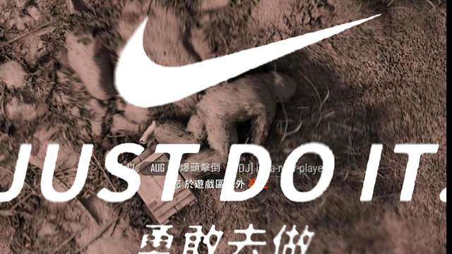 白银五的技术，剪出不可能！