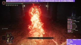 【沐】武器篇8-飛刀流番外篇108-2 錘火豬2（中/進(jìn)程環(huán)境：中/差）