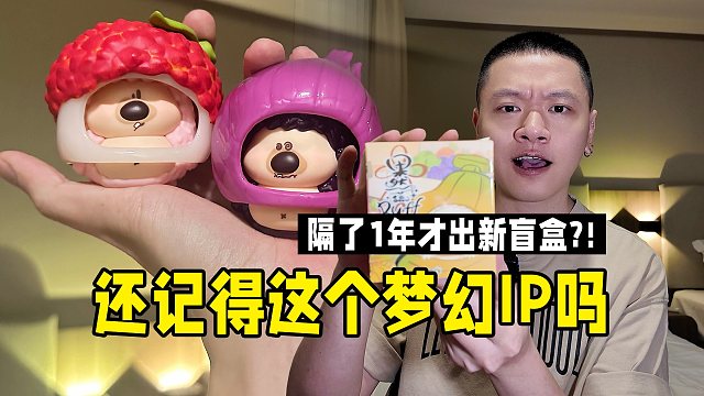 脆小布设计师给我出来！是不是认知出问题！